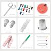 Portable Sewing Kit – 27-Piece Compact Travel Sewing Organizer (Small Size)The Product Color Is Random