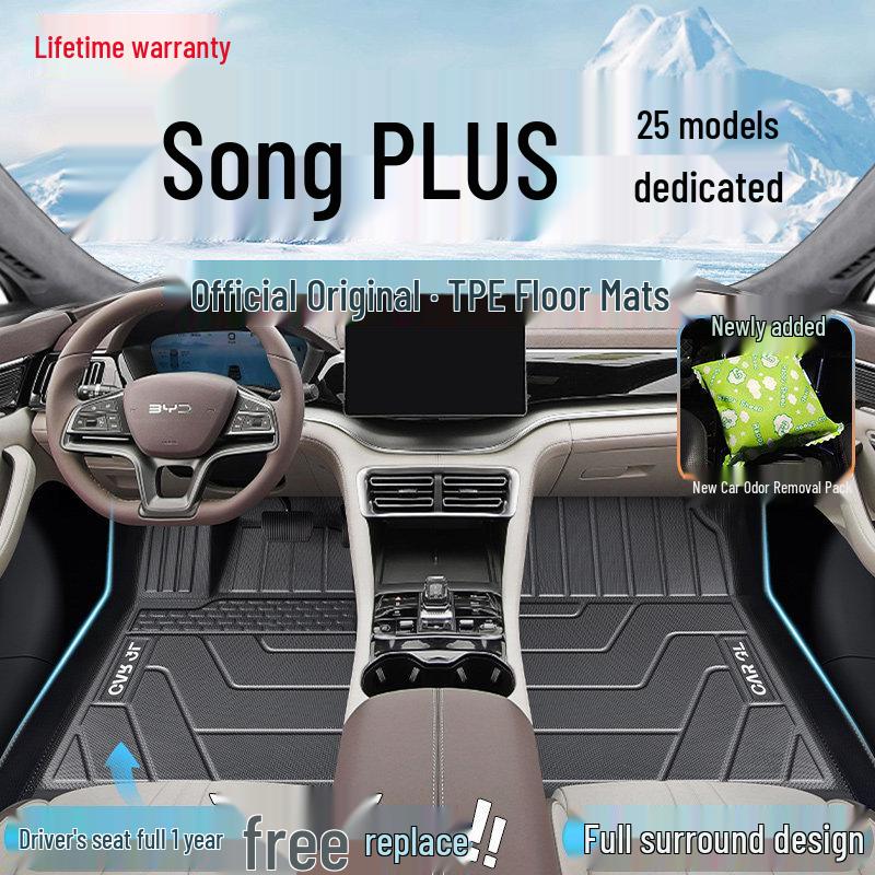 2025 BYD Song Plus TPE Floor Mats - Full Coverage Car Accessories for EVs & DMI BYD Song PLUS EV 2021-2025