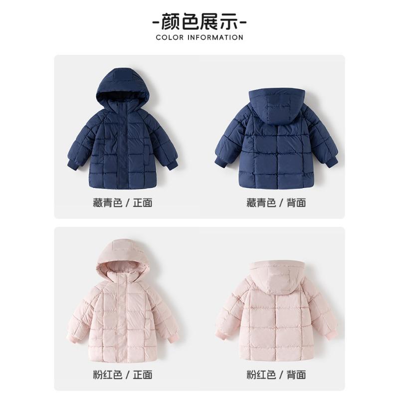 Kids Solid Korean Style Thick Padded Hooded Mid Length Winter Coat