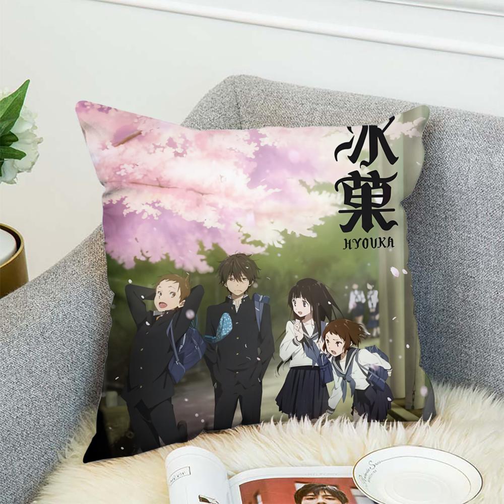 Anime H-Hyoukas Pillow Case For Car Sofa Decorative Home Double-sided Print Plush Square Throw Pillow Cushion Cover