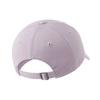 Nike Baseball Caps Women's Casual AO8662-576