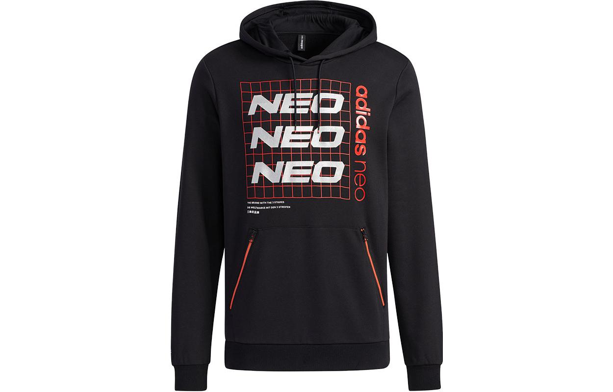 Adidas Neo Sweatshirts Men s Black Hooded Moderate Regular GQ7054 S