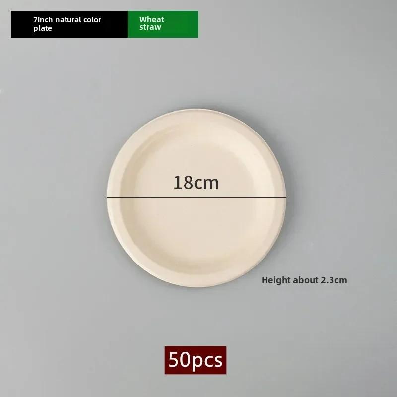 

50 шт. разлагаемых одноразовых тарелок для семейного ужина, обеденная тарелка и миска, утолщенная бумажная посуда, кухонные принадлежности 50pcs