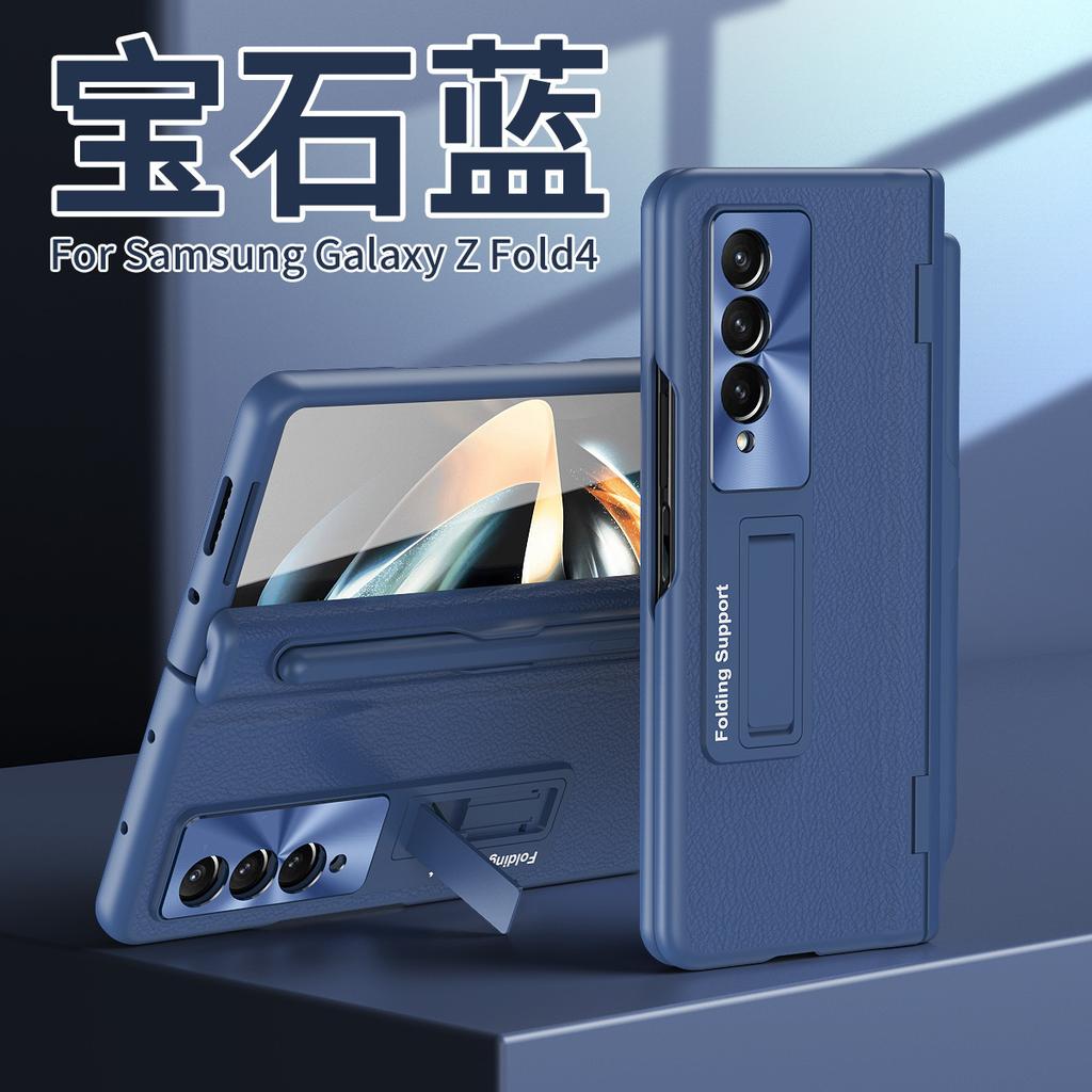 Applicable to Samsung Z fold1 mobile phone case magnetic suction belt pen slot case film integrated bracket fold1/1 anti-drop protective cover