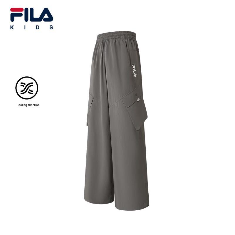 FILA Kids' Woven Long Pants