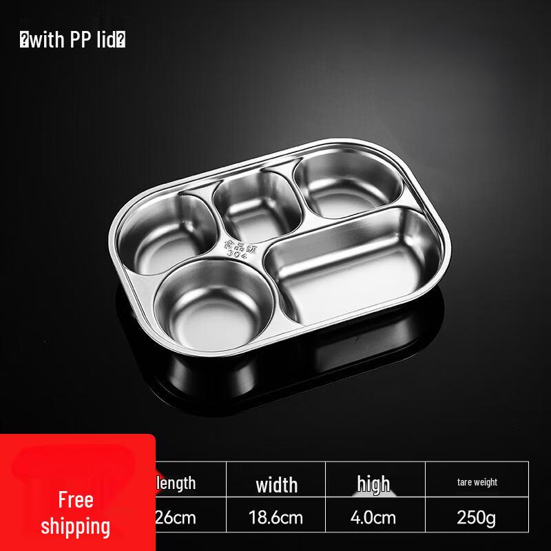 777 Food Grade 304 Stainless Steel Divided Lunch Tray