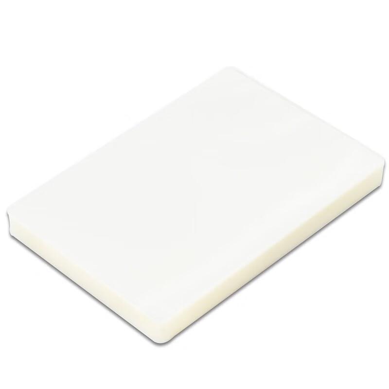Deli A4 Transparent Laminating Pouches, 200 Sheets