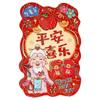 6pcs Blessing Chinese New Year Red Envelopes Cartoon Money Packet  Bonus