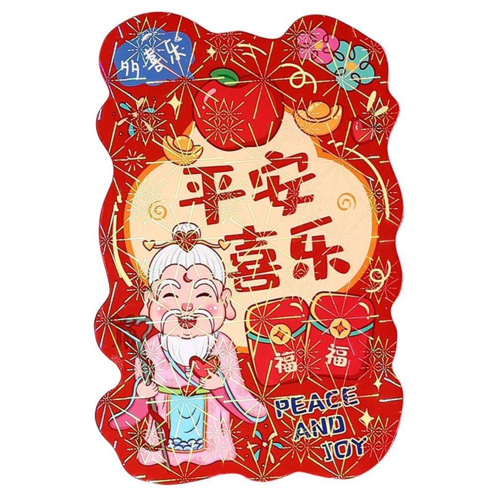 6pcs Blessing Chinese New Year Red Envelopes Cartoon Money Packet  Bonus