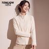 TonLion Women's Fleece-Lined Stand Collar Jacket