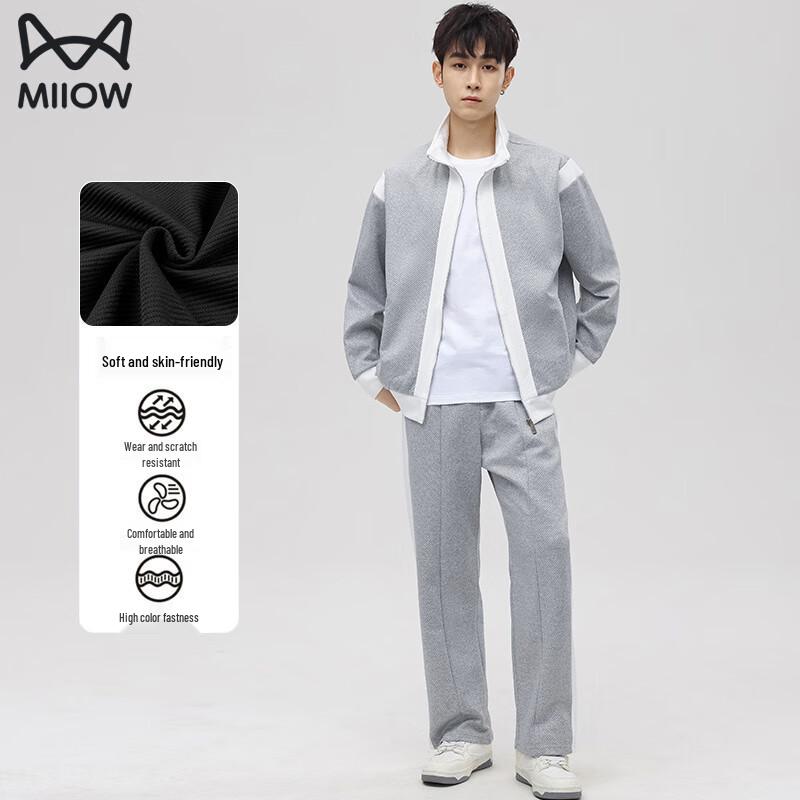 MiiOW Men's Casual Sports Full-Zip Hoodie Jacket