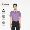 T-shirts en tops – Polo T-shirts