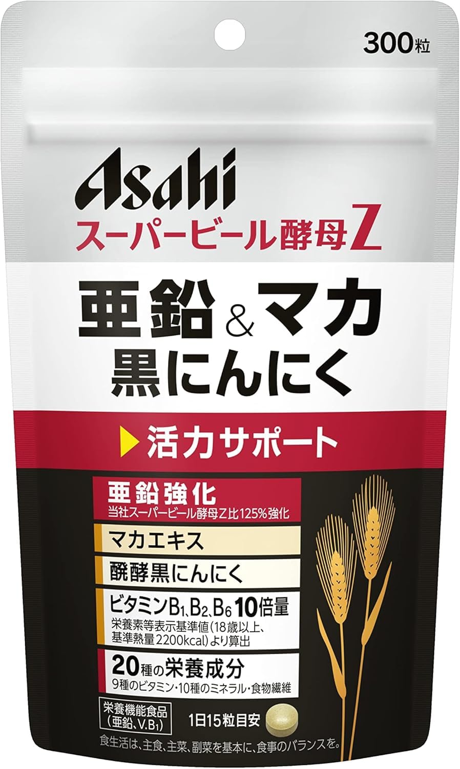 

Asahi Super Beer Yeast Z Zinc Maca Black Garlic 300 grains x 4 pieces set &