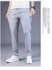 Men's Ice Silk Breathable Slim Straight Casual Summer Trousers