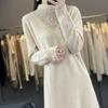 Women's Cashmere Dress Qinghe Cashmere 70% Wool 30% Cashmere Women's Autumn and Winter Cashmere Dress Soft and Warm
