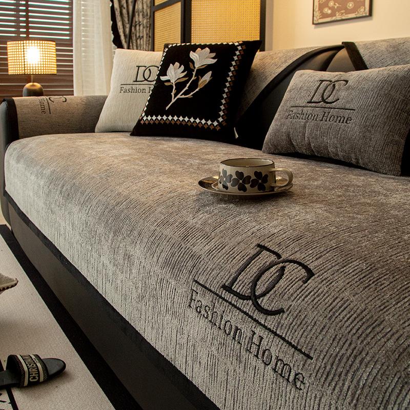 

Off-White Sofa Cushion Light Luxury Modern High-End Sofa Cover All-Season Chenille Non-Slip Seat Cushion Backrest Towel 70*70cm