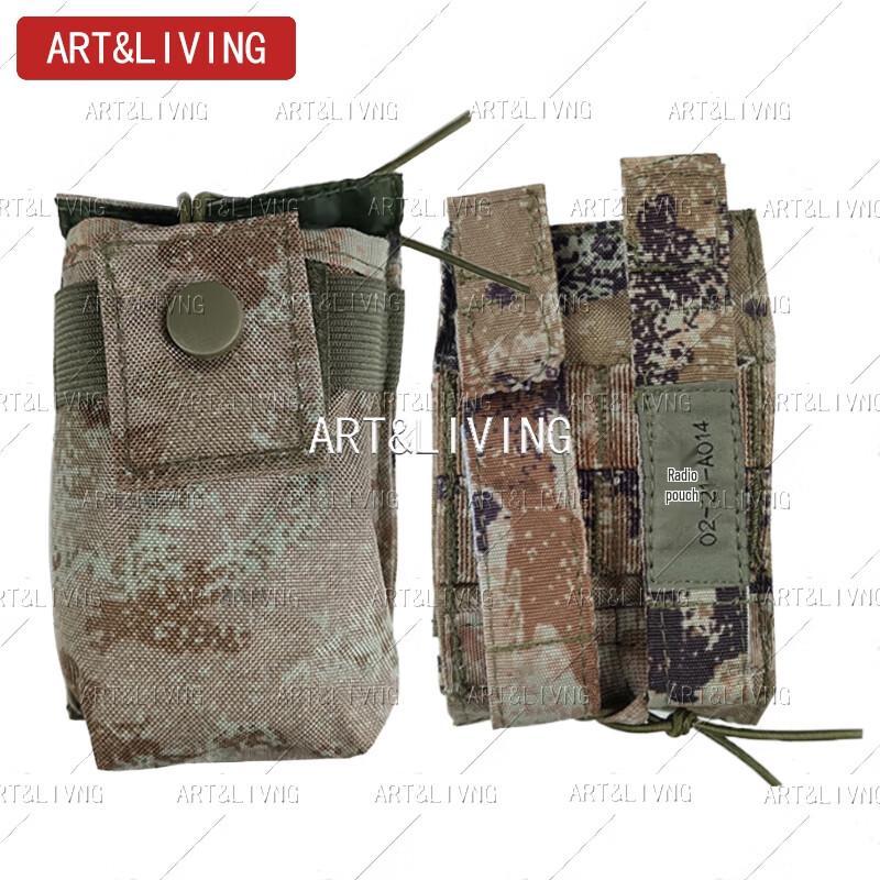 ART&LIVING Desert Starry Sky Tactical Vest Gear