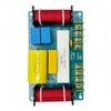 3CH HiFi Audio Frequency Divider 150W Treble Mid Bass Crossover for Car Speaker Modification Home Audio DIY Upgrade