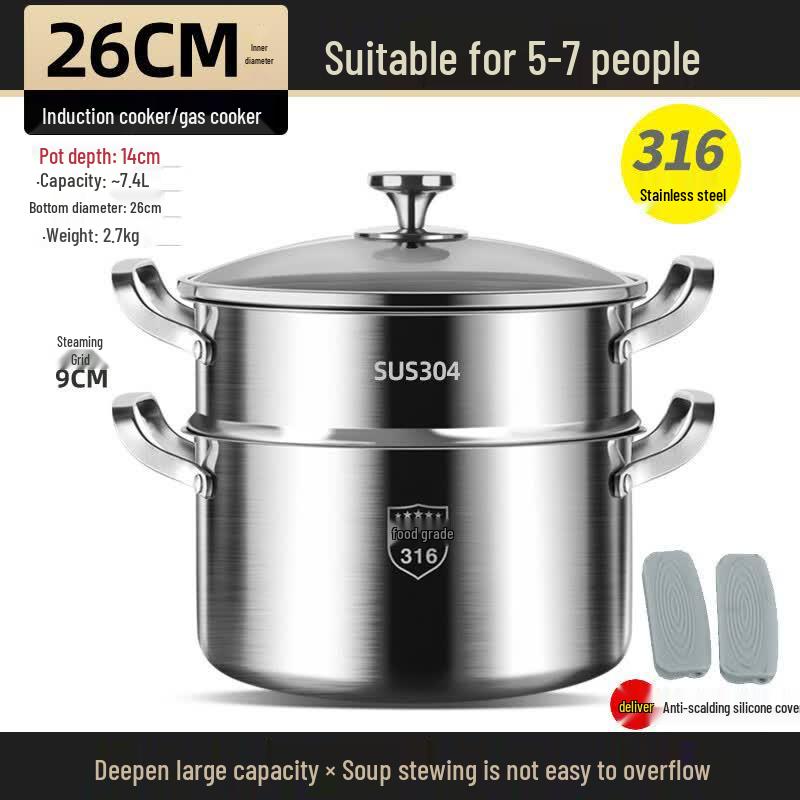 WuTuo 316 Stainless Steel Multi-Function Cooker