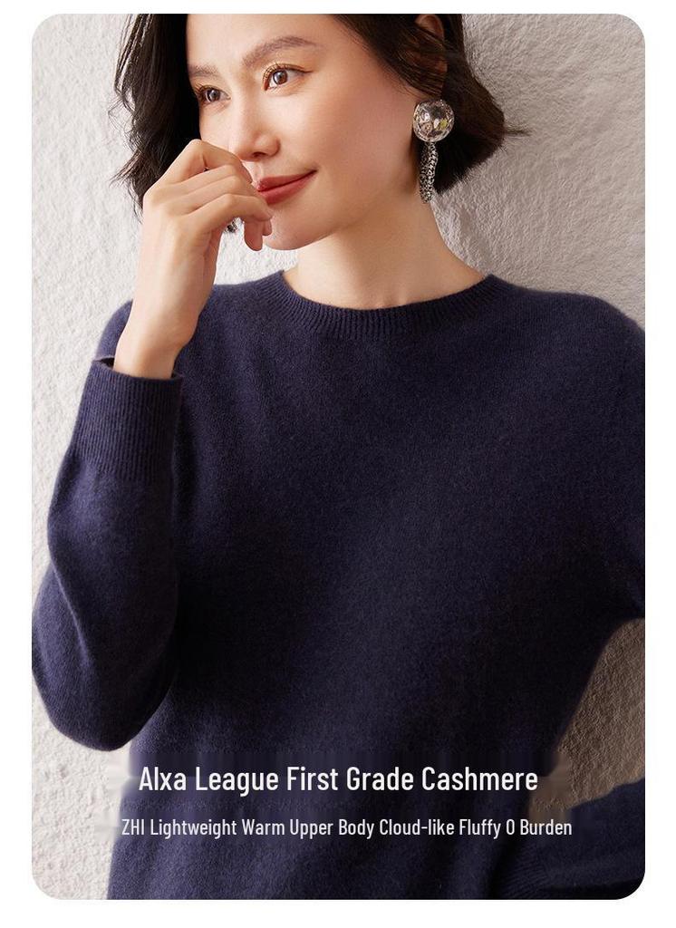 Women's Seamless Cashmere Round Neck Pullover - Loose Fit Casual Knitwear Base Layer for Autumn & Winter