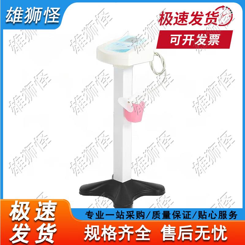 Xiongshiguai Physical Fitness Testing Equipment Series