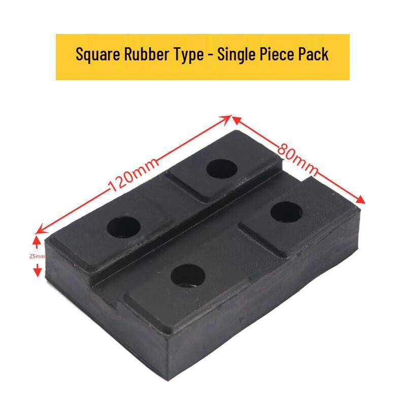 Automotive Lift Support Pad