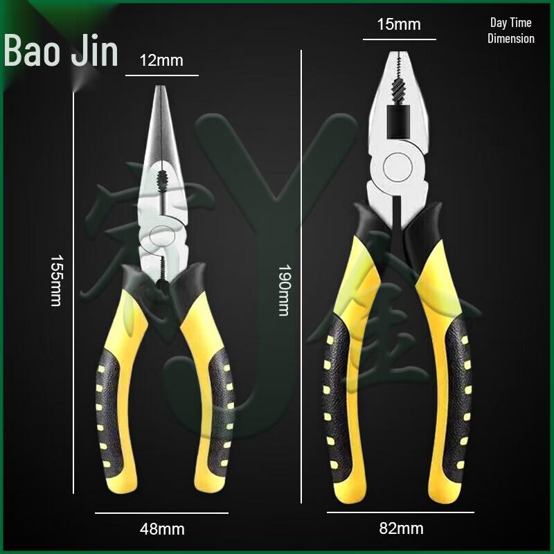 Youjin Pliers and Hand Tool Sets