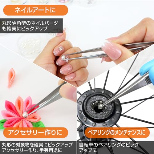 Hozan P-878 Tweezers Ring Type Tweezers For Holdin