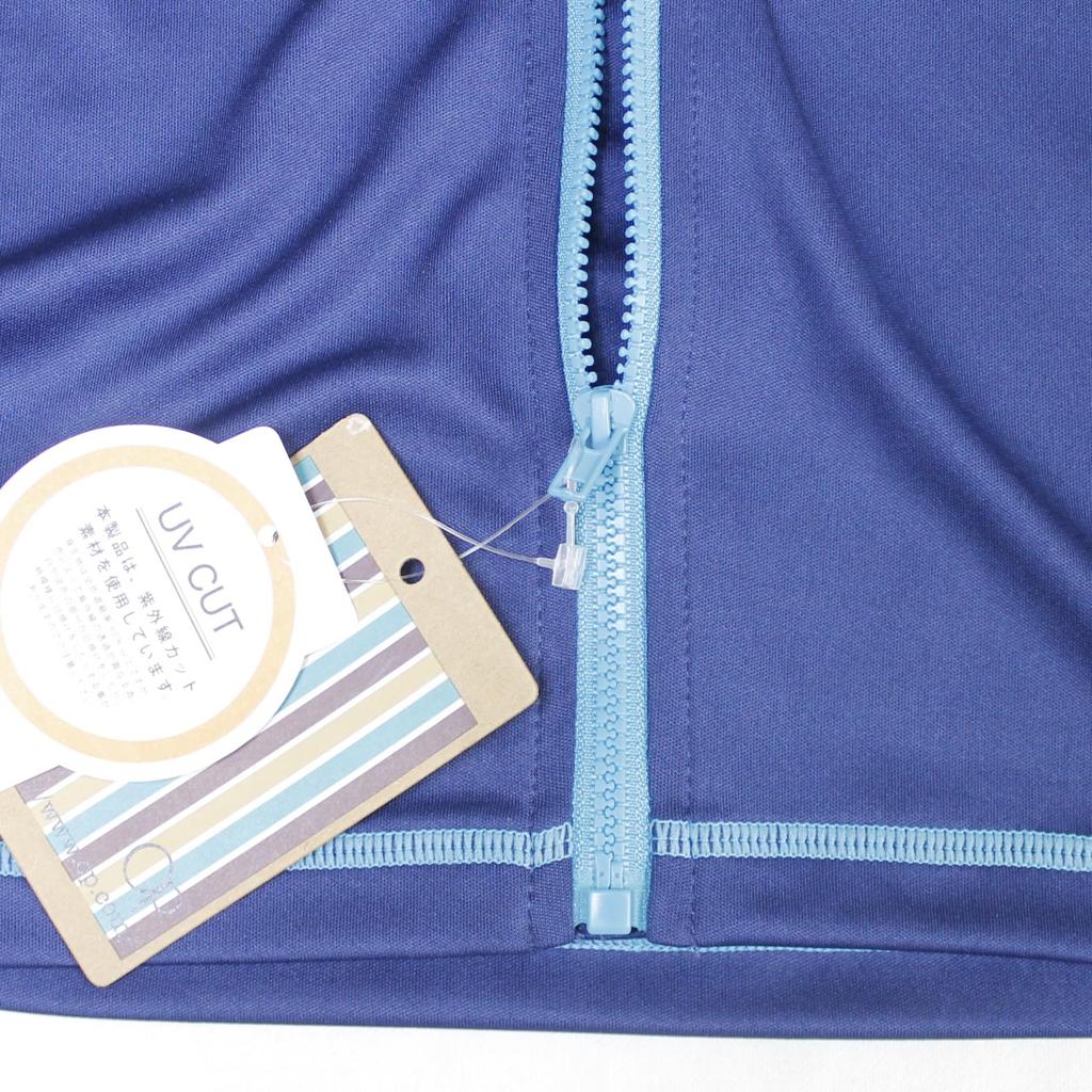[Yu-Packet] 2025SS Children's OP Rash Guard UV RASH 569430-S: Authentic Japanese Product/Junior/Kids/OP/Ocean Pacific/Surf/Long Sleeve_150_NVY