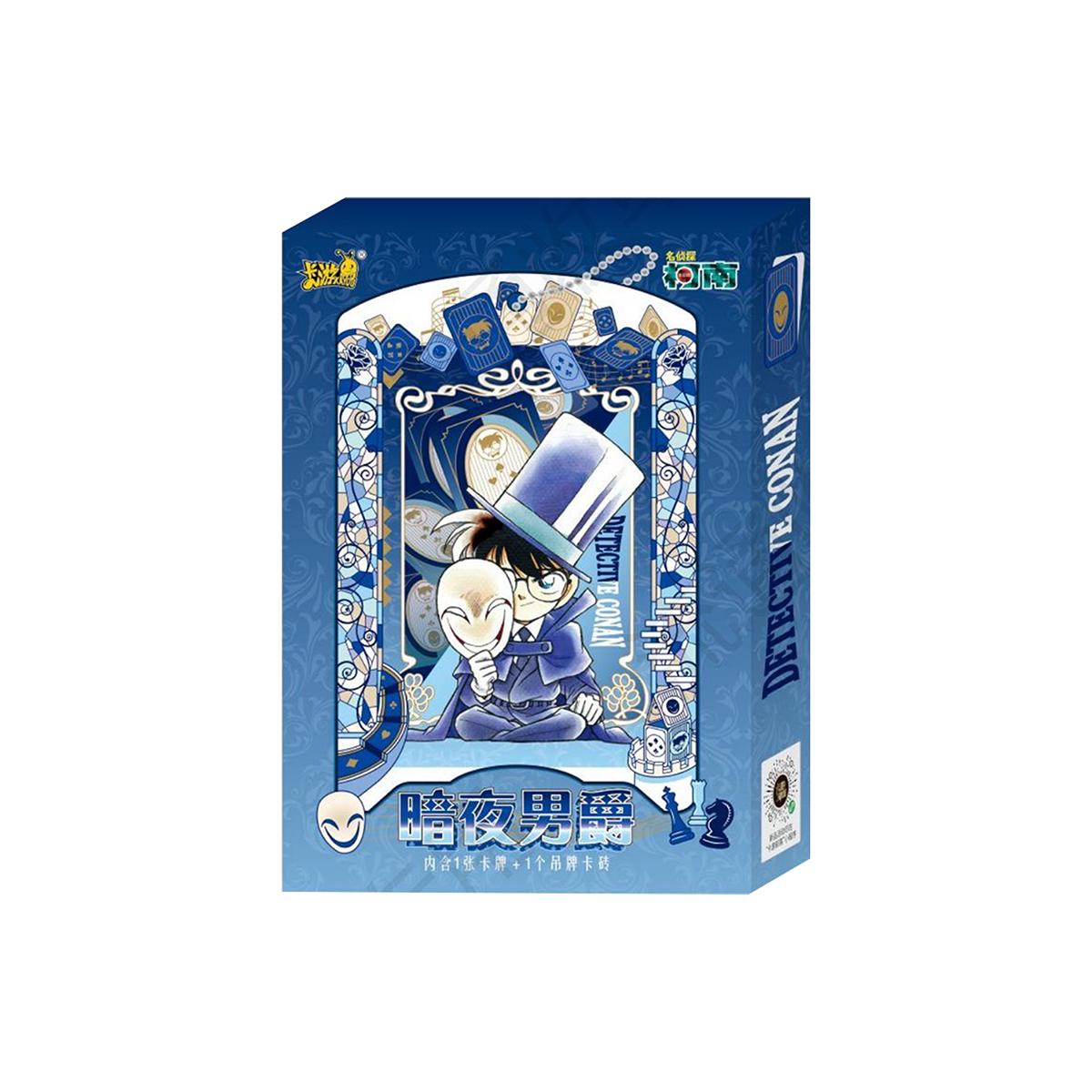 Genuine Detective Conan Card Brick Kaito Kuroba Series Card Brick Protector Classic Anime Collection Card Birthday Toy
