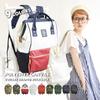 Large Gold Bag Travel Schoolbag Backpack Backpack Female Runaway Print