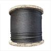 OIMG Greased Galvanized Steel Wire Rope