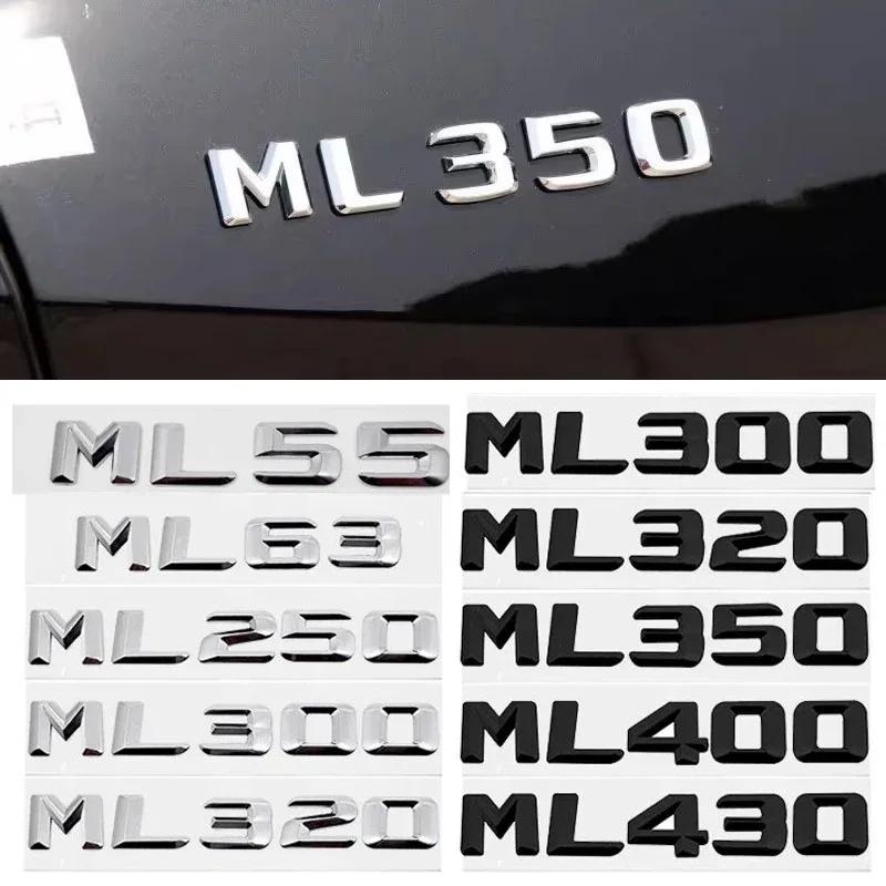 3D Car Rear Trunk Letters Stickers Decal Accessories for Mercedes Benz Old Style ML55 ML63 ML250 ML300 ML320 ML350 ML400 ML430