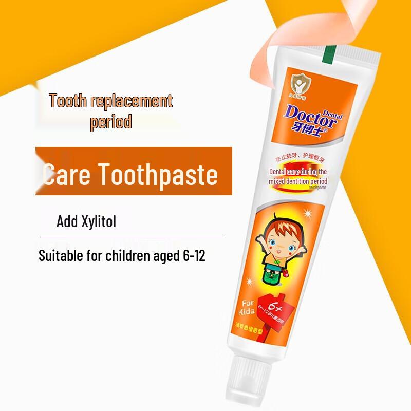 Dr. Ya Kids Fluoride Toothpaste & Brush Set