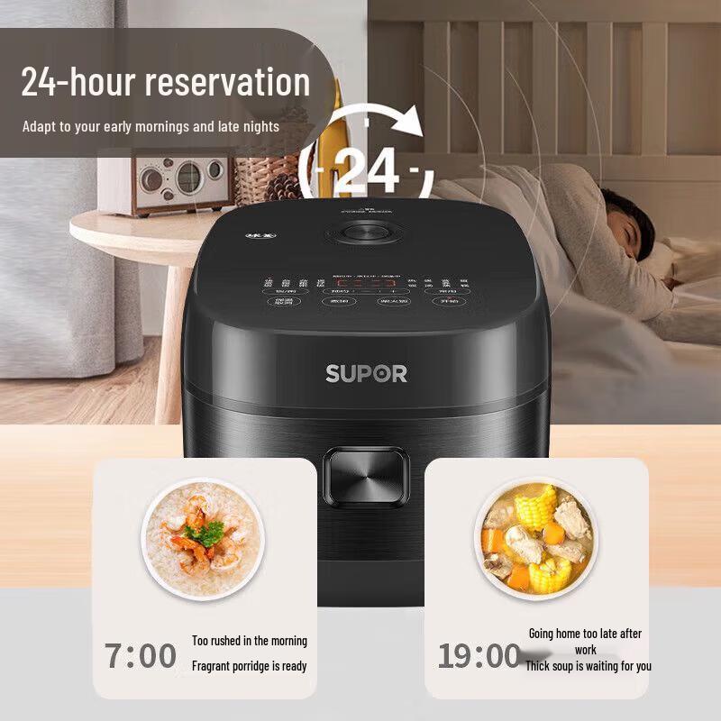 Supor IH Smart 3L Multi-function Rice Cooker CN Plug (adapter Included)