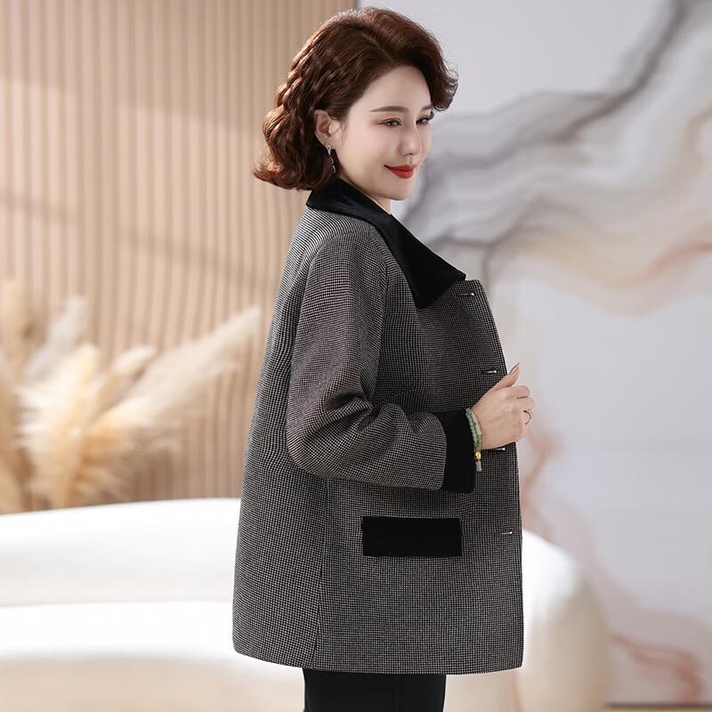 Women's Plaid Patchwork Casual Spring Autumn Jacket