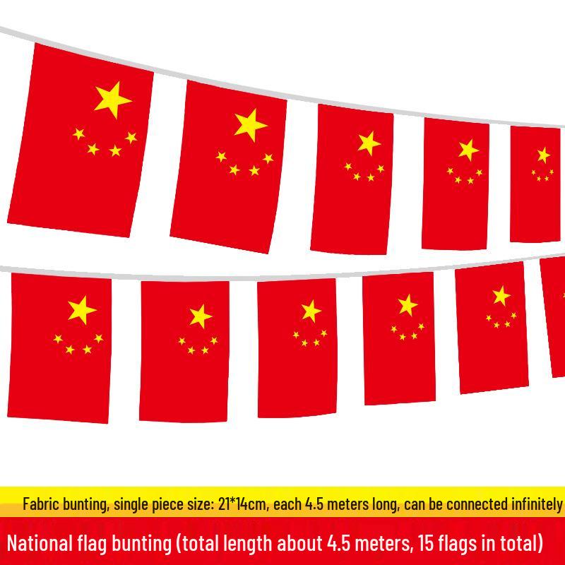 Mid-Autumn & National Day Decoration Set: Wall Hangings, Red Flags, Outdoor Banners & Flagpoles.