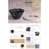 Hasami Ware New Ceramic Coffee Filter & Dripper | Paper Filterless | Black | Gift Set by EthicalHouse (Minimum Set)