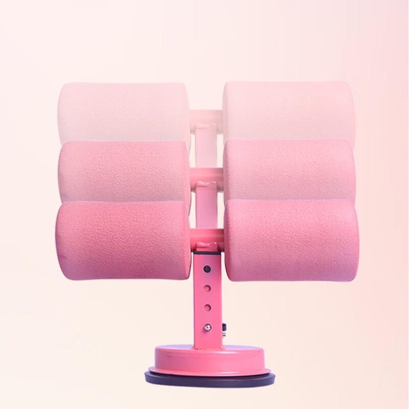 Home Sit-up Assistant with Suction Cup