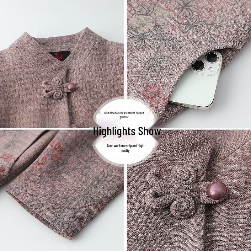 Elderly Women's Floral Stand Collar Spring Autumn Jacket