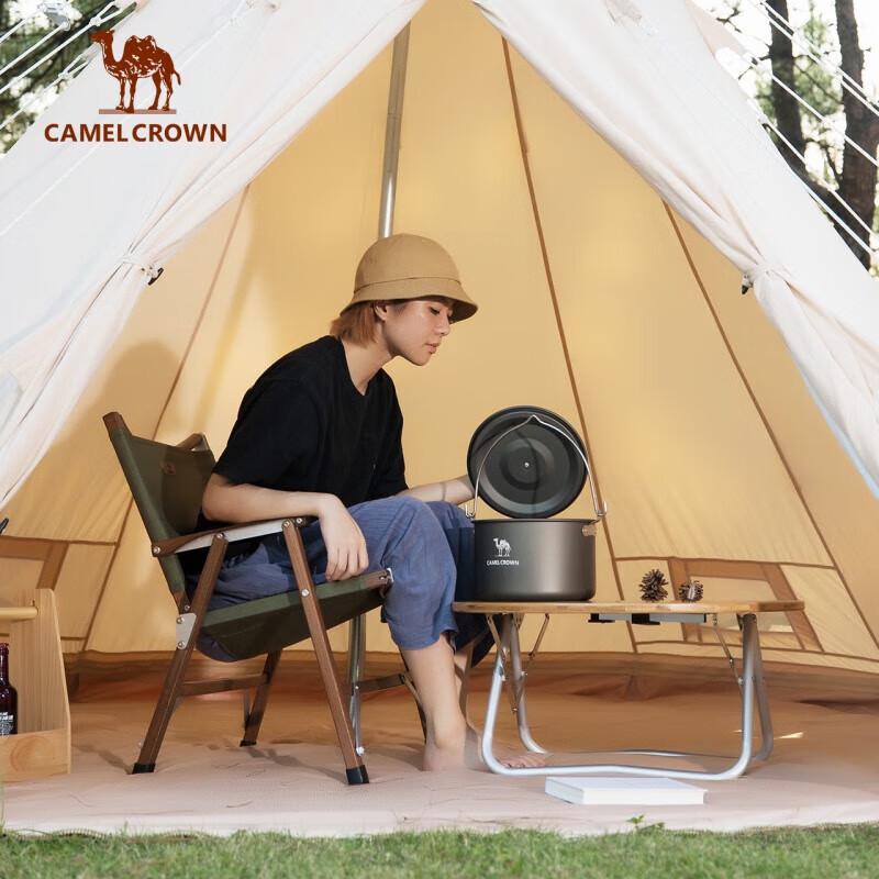 CAMEL Outdoor Camping Kettle