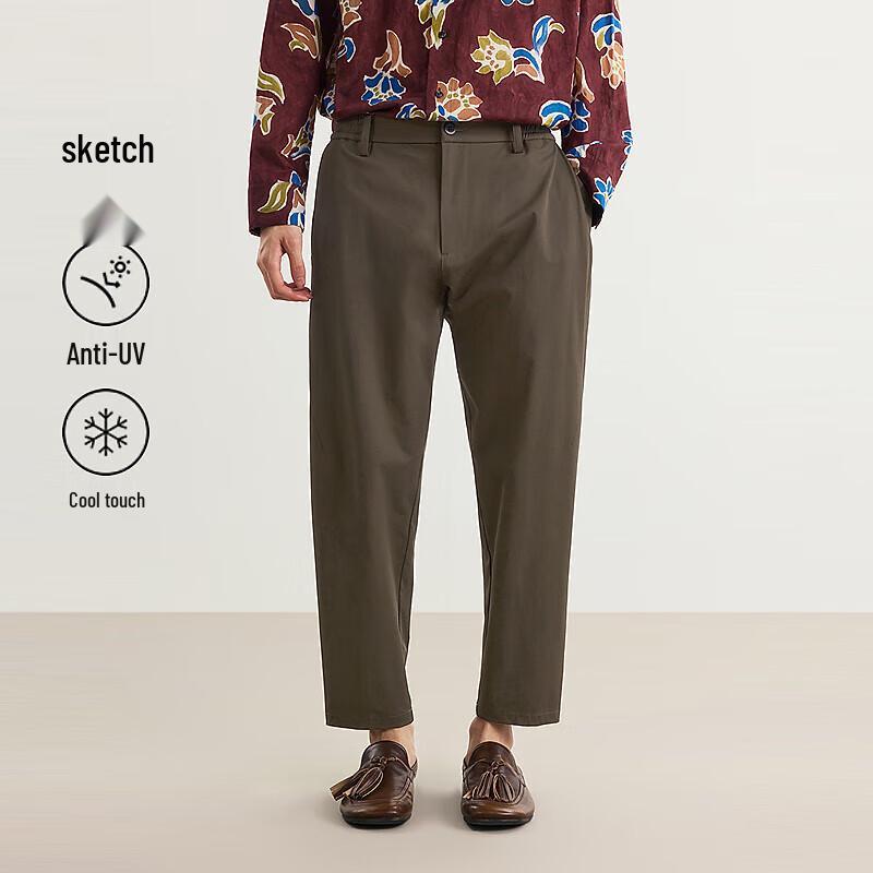 

Croquis Men s Loose Tapered Solid Casual Pants 2XL