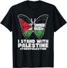 I Stand With Palestine For Their Freedom Free Palestine T-Shirt