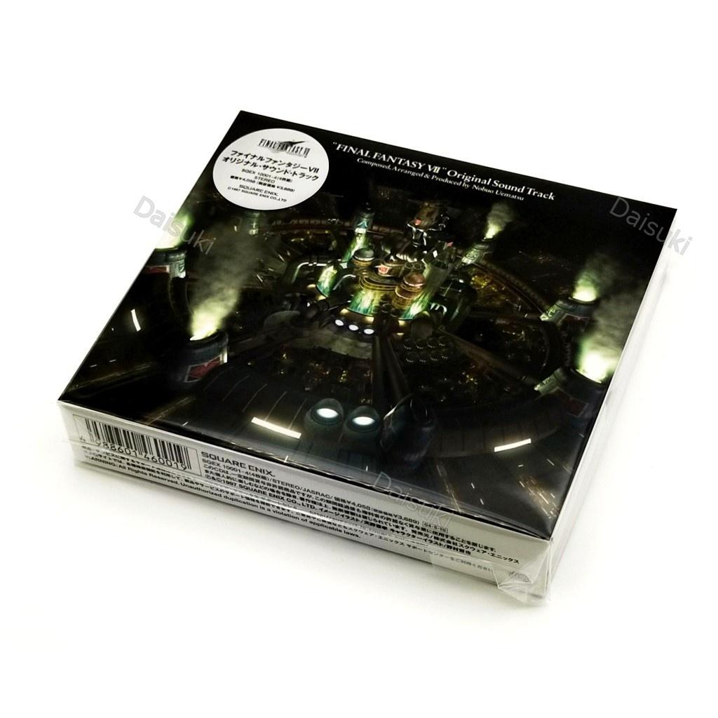 FINAL FANTASY 7 VII ORIGINAL SOUNDTRACK CD
