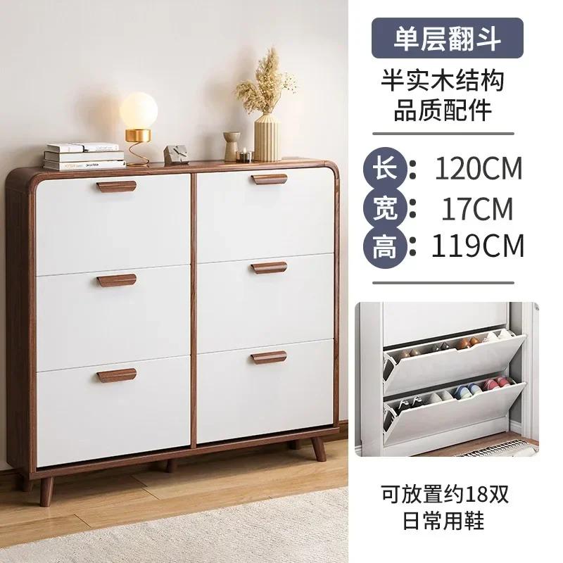 Wooden Living Room Shoe Cabinets Multilayer Simple Storage Dust Proof Shoe Rack Hallway Minimalist Szafki Na Buty Hall Furniture