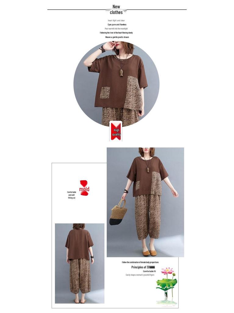 2026 Summer Women's Slimming Suit: Loose Top & Printed Nine-Point Pants Plus Size Two-Piece Set