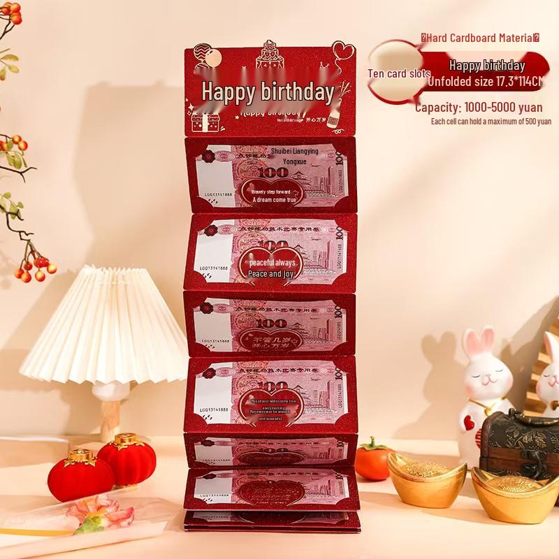Assorted Event & Party Celebration Supplies