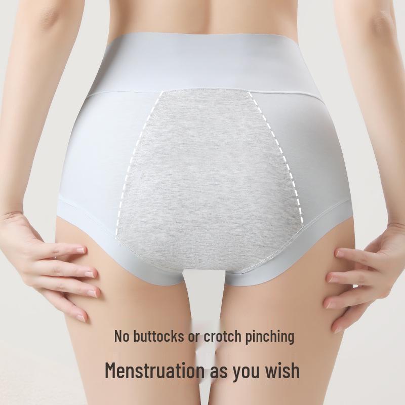 High-Waisted Pure Cotton Menstrual Panties with Extended Crotch, Leak-Proof Design, Breathable, and Antibacterial.