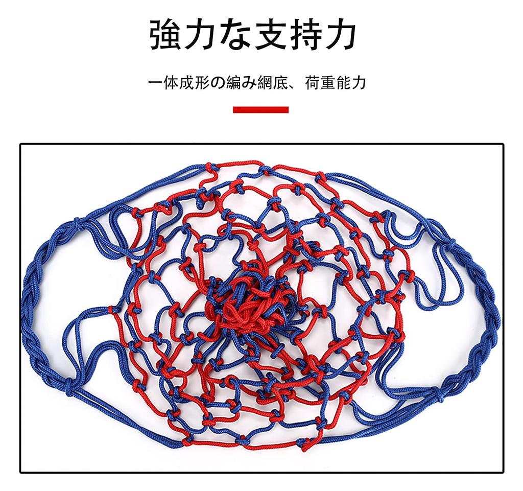 ALLVD Storage Soccer/Volleyball/Basketball Simple Ball Bag Net Bag for Carrying