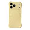 Liquid silicone ripple pattern magnetic mobile phone case Apple 17PROMAX protective case for iPhone16/15/14